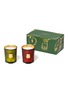 Main View - Click To Enlarge - CIRE TRUDON - Scented Candle Gift Set — Set Of 2