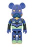 Main View - Click To Enlarge - BE@RBRICK - Evangelion EVA01 (New Paint Ver.) 1000% BE@RBRICK