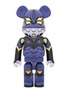 Main View - Click To Enlarge - BE@RBRICK - Evangelion EVA13 (New Paint Ver.) 1000% BE@RBRICK
