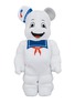 Main View - Click To Enlarge - BE@RBRICK - Stay-Puft Marshmallow Man' 1000% BE@RBRICK