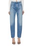 Main View - Click To Enlarge - RTA - ‘Ele’ Pintuck Detail Relaxed Fit Tapered Leg Jeans