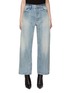 Main View - Click To Enlarge - BALENCIAGA - Ankle Cut Wide Leg Jeans