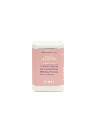 Main View - Click To Enlarge - KERZON - Place des Vosges Scented Soap 3.52.oz