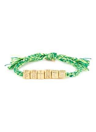 Main View - Click To Enlarge - VENESSA ARIZAGA - ‘Prince’ Stone Embellished Gold Plated Brass Bead Pull Cord Bracelet — Green/Yellow