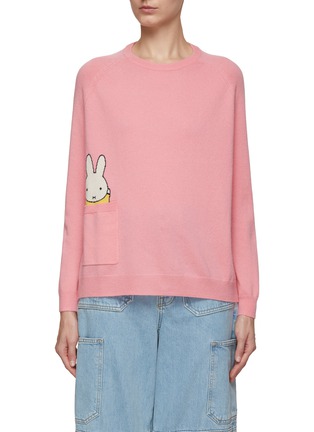 Main View - Click To Enlarge - CHINTI & PARKER - MIFFY PEEK POCKET SWEATER