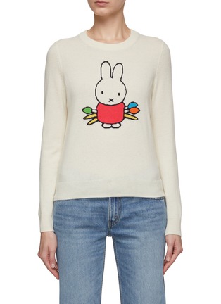 Main View - Click To Enlarge - CHINTI & PARKER - MIFFY ARTIST SWEATER