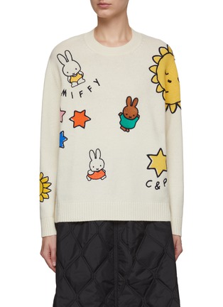 Main View - Click To Enlarge - CHINTI & PARKER - MIFFY & CO SWEATER