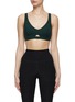 Main View - Click To Enlarge - BEYOND YOGA - SPACEDYE BACK LOGO CUTOUT BRA