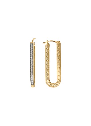 Main View - Click To Enlarge - JOHN HARDY - ‘Classic Chain’ Diamond 18K Gold Rectangular Hoop Earrings