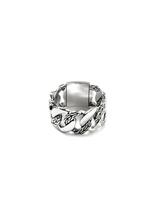 Detail View - Click To Enlarge - JOHN HARDY - ‘Classic Chain’ Engraved Silver Flat Chain Band Ring