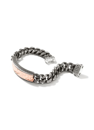 Detail View - Click To Enlarge - JOHN HARDY - ‘CLASSIC CHAIN’ RETICULATED BRONZE STERLING SILVER CURB LINK ID BRACELET