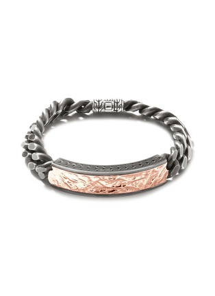 Main View - Click To Enlarge - JOHN HARDY - ‘CLASSIC CHAIN’ RETICULATED BRONZE STERLING SILVER CURB LINK ID BRACELET