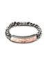JOHN HARDY - ‘CLASSIC CHAIN’ RETICULATED BRONZE STERLING SILVER CURB LINK ID BRACELET