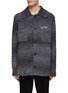 AMIRI - Space Dye Elbow Patch Knitted Overshirt