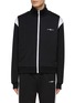 Main View - Click To Enlarge - AMIRI - ‘Always On Point’ Contrast Stripes Logo Print Track Jacket