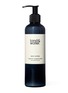 Main View - Click To Enlarge - LAND&WATER - Body Lotion 250ml