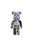 Main View - Click To Enlarge - TOYQUBE - x BAPE 28th Anniversary Camouflage 400% BE@RBRICK