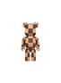 Main View - Click To Enlarge - TOYQUBE - X KARIMOKU X FRAGMENT COLLECTION POLYGON 400% BE@RBRICK