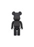 Main View - Click To Enlarge - TOYQUBE - x Karimoku x fragment design Carved Wood 400% BE@RBRICK
