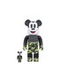 Main View - Click To Enlarge - TOYQUBE - x BAPE Mickey Mouse Camouflage 400% & 100% BE@RBRICK Set