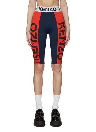 Main View - Click To Enlarge - KENZO - Logo Jacquard Elasticated Waist Bike Shorts