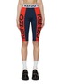 Main View - Click To Enlarge - KENZO - Logo Jacquard Elasticated Waist Bike Shorts