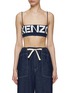 Main View - Click To Enlarge - KENZO - Logo Print Bralette