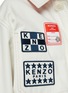  - KENZO - Embroidery Logo Patch Workwear Jacket