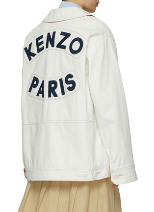 Back View - Click To Enlarge - KENZO - Embroidery Logo Patch Workwear Jacket