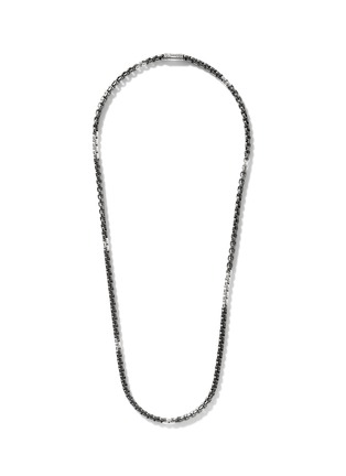 Main View - Click To Enlarge - JOHN HARDY - ‘Classic Chain’ Silver Matt Black Rhodium Industrial Chain Necklace