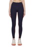 Main View - Click To Enlarge - SPLITS59 - ‘Aerial’ Striped High Waist Leggings
