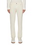 Main View - Click To Enlarge - THEORY - Raffi Flat Front Twill Pants
