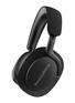 Detail View - Click To Enlarge - BOWERS & WILKINS - PX7 S2 WIRELESS HEADPHONES - BLACK