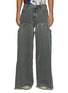 Main View - Click To Enlarge - ANGEL CHEN - ‘WRESTLE WILL’ DETACHABLE WIDE LEG JEANS