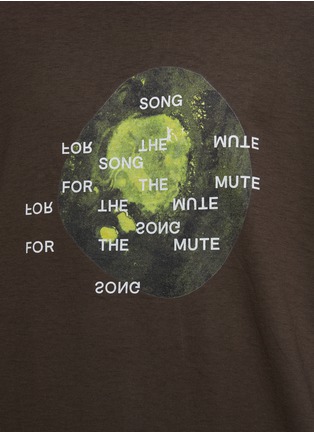  - SONG FOR THE MUTE - Cell Logo Print Crewneck Short Sleeve T-Shirt