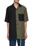 Main View - Click To Enlarge - SONG FOR THE MUTE - Two Tone Oversized Button Up Shirt