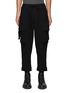 Main View - Click To Enlarge - SONG FOR THE MUTE - Buttoned Cuff Cropped Cargo Pants