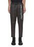 Main View - Click To Enlarge - SONG FOR THE MUTE - Beaded Rope Detail Floral Jacquard Lounge Pants