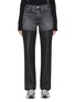 Main View - Click To Enlarge - FRAME - ‘LE PIXIE JANE’ COATED STRAIGHT LEG DENIM JEANS