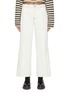 Main View - Click To Enlarge - FRAME - ‘LE PIXIE BAGGY PALAZZO’ TWIST SEAM DETAIL WIDE LEG JEANS