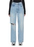 Main View - Click To Enlarge - FRAME - ‘LE HIGH N TIGHT’ DISTRESSED KNEE LIGHT WASH WIDE LEG JEANS