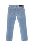Figure View - Click To Enlarge - AMIRI - Light Washed Skinny Jeans