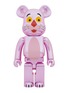 BE@RBRICK - Pink Panther (Chrome Ver.) 1000% BE@RBRICK