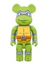 Main View - Click To Enlarge - BE@RBRICK - Teenage Mutant Ninja Turtles Donatello 1000% BE@RBRICK
