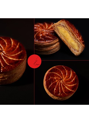 Detail View - Click To Enlarge - GUERRILLA LAB - THE GALETTE MOONCAKE GIFT BOX