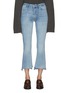 Main View - Click To Enlarge - FRAME - ‘Le Crop’ Raw Edge Step Hem Boot Leg Jeans