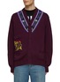 Main View - Click To Enlarge - TOGA VIRILIS - Ethnic Inspired Stripe Cotton Blend Knit Cardigan