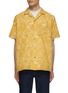 TOGA VIRILIS - Foliage Broderie Anglaise Cotton Short Sleeved Shirt