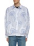 Main View - Click To Enlarge - TOGA VIRILIS - Jellyfish Embroidery Cotton Snap Button Blouson