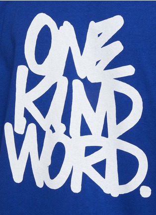  - SACAI - x Eric Haze 'One Kind Word' Crewneck T-Shirt